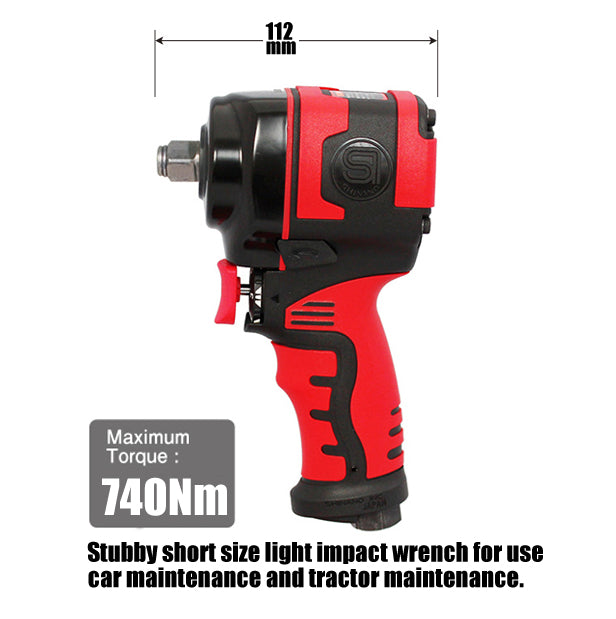 Shinano 1/2″ Impact Wrench SI-1455SR
