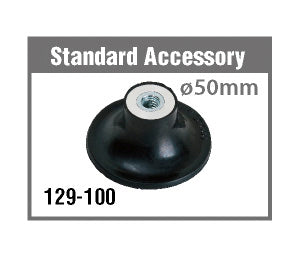 Shinano Disc Sander SI-2202-2