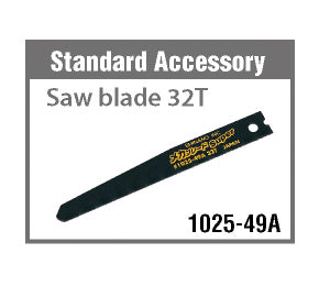 Shinano Mechanical Air Saw SI-4730