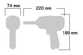 Shinano 1/2″ Impact Wrench SI-1492BSR