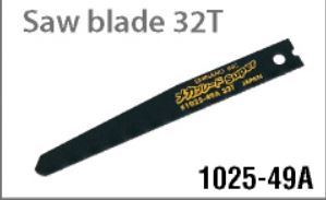 Shinano Saw Blade 1025-49A 32T
