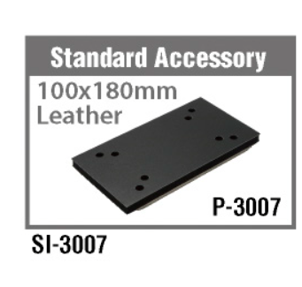 Shinano Leather Pad 100 x 180mm P-3007