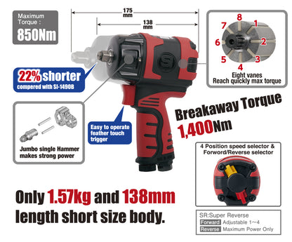 Shinano 1/2″ Impact Wrench SI-1460