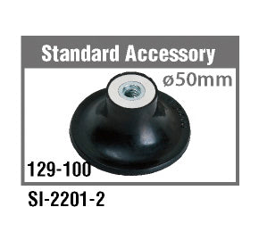Shinano Disc Sander SI-2201-2